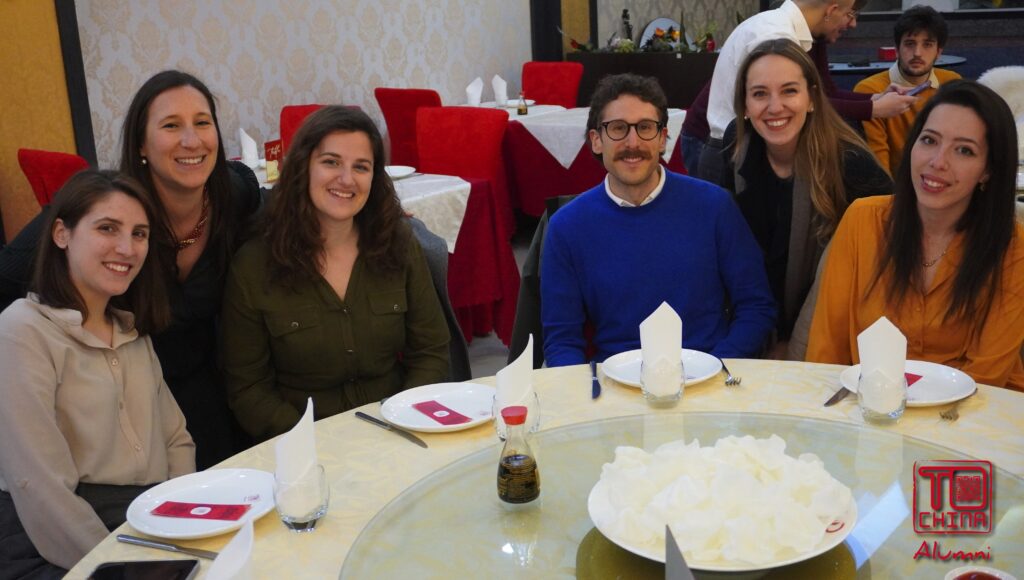 Chinese New Year Party 1