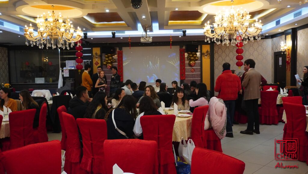 Chinese New Year Party 2